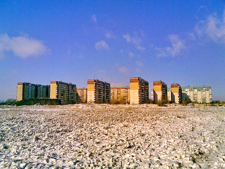 Угледар фото города