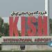 Kish International Airport