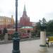 Ограда технических сооружений Кремля в городе Москва