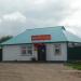 Продуктовый магазин «Лэйля» в городе Арск
