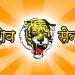 Shiv Sena Haryana Office in Panipat city