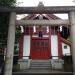 小船町八雲神社 (ja) in Tokyo city