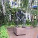 Памятник Юлиану Семёнову в городе Ялта
