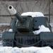 ІСУ-152 в місті Київ