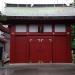 大伝馬町八雲神社 (ja) in Tokyo city