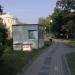Ochrona (pl) in Warsaw city