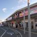 Hanamaki Station Building