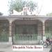 Retd hd/cleark Late S P Ghosh house 1990 in Bhojudih city