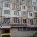 ул. Космонавтов, 1 в городе Владивосток
