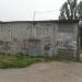 ТП-659 в городе Запорожье