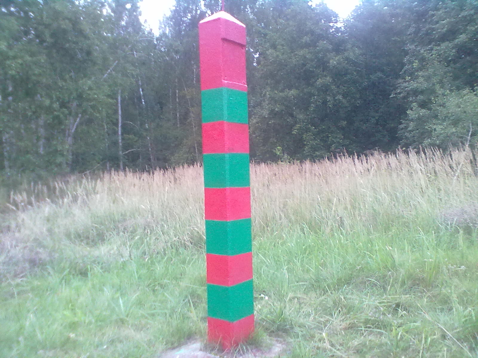 Пограничный столб
