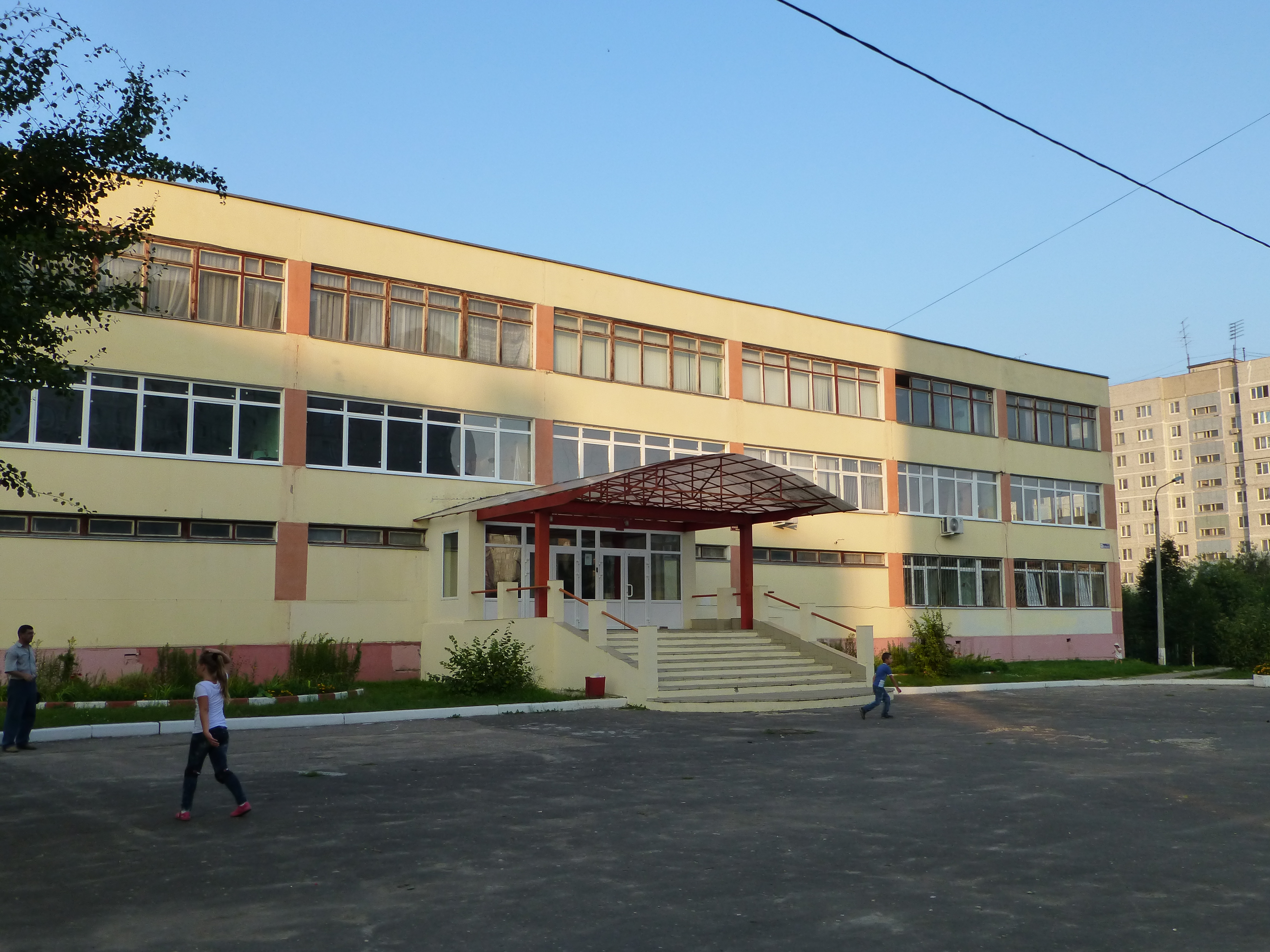 Школа Орехово-Зуево