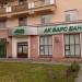 АК Барс Банк в городе Нижний Новгород