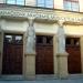 Janacek Academy of Music (en) in Brno city