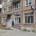 ул. Пальмиро Тольятти, 15 в городе Екатеринбург