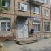 ул. Пальмиро Тольятти, 15 в городе Екатеринбург