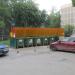 Место сбора ТБО в городе Екатеринбург
