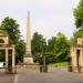 Victoria Park, East Gateway in Bath city