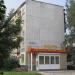 ул. Щербакова, 5 корпус 3 в городе Екатеринбург