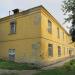 ул. Лыжников, 48 в городе Екатеринбург