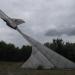 Пам’ятник літак МіГ-21ПФ на постаменті