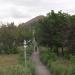 Сквер в городе Сорокино (Краснодон)