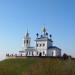 Храм Успения Пресвятой Богородицы в городе Епифань