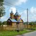 Church of the Intercession of the Blessed Virgin Mary