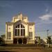 Santuário de Nossa Senhora de Fátima