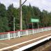 Yadroshino railway halt