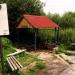 Родник «Поющий» в городе Екатеринбург