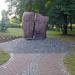 Pomnik Sybiraków in Gdynia city