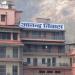 ANANDA NIWAS ,HARIDWAR in Haridwar city