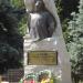 Пам'ятник М. А. Касьяну в місті Кобеляки