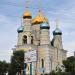 Church of the Intercession of the Theotokos