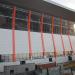 Comlex Sportiv în Căuşeni oraş