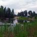 Озеро в городе Ненимяки