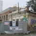 ул. Чернышевского, 12 в городе Екатеринбург