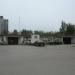 ГСК-504 в городе Екатеринбург