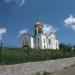 Володимирська церква в місті Васильків