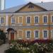 Смоленское межъепархиальное православное духовное училище в городе Смоленск