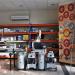 Najran Building materials trading in Sharjah city