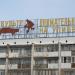 ул. Шаумяна, 96 в городе Екатеринбург