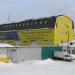 Ветеринарная ул., 8 в городе Екатеринбург