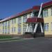 Научно-исследовательский экспертно-криминалистический центр ГУ МВД в Полтавской области (ru) in Poltava city