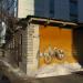 Снесённое здание в городе Екатеринбург
