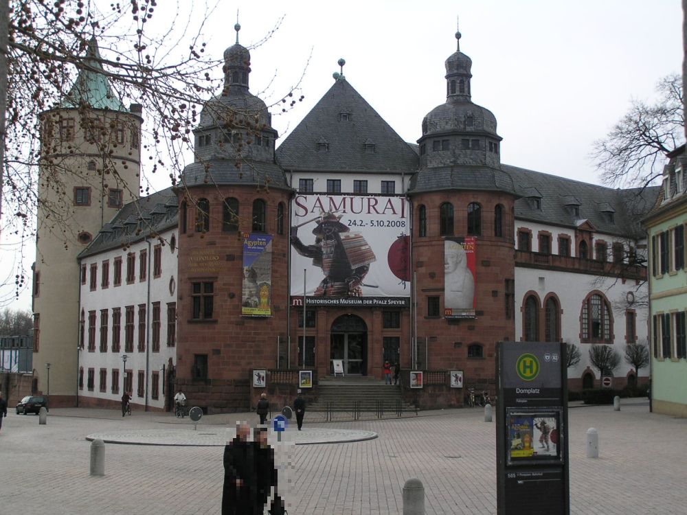 Historisches Museum Der Pfalz - Speyer