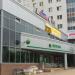 Дополнительный офис Уральского банка Сбербанка России № 7003/0226 в городе Екатеринбург