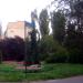 Solidarity square in Czestochowa city