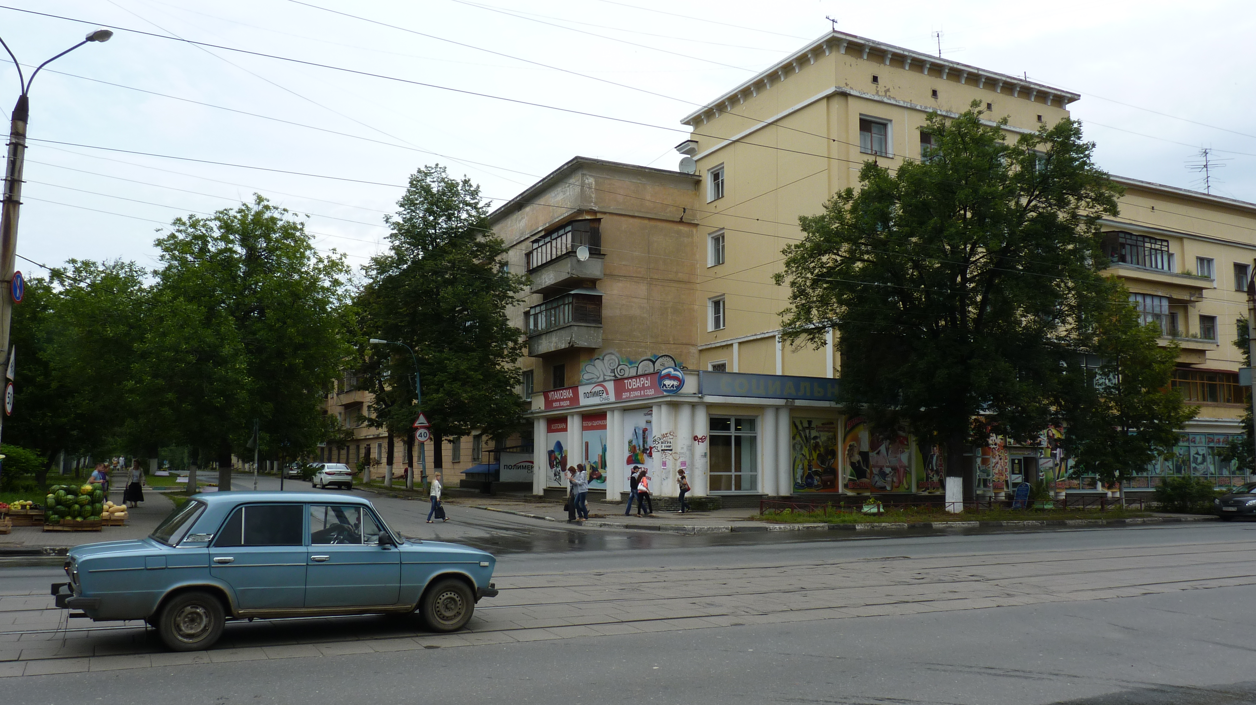 Магазин Полимерснаб Нижний Новгород